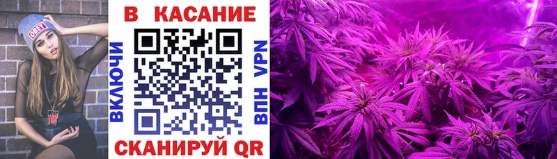 Купить наркотик аптеки Мантурово ТГК Кокаин Меф Каннабис Alpha PVP