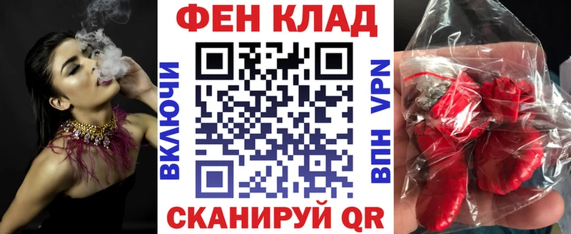 АМФЕТАМИН 98%  Мантурово 