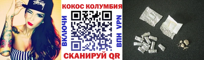 Cocaine FishScale  Мантурово 