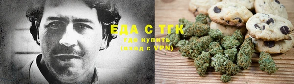 шишки Алексин
