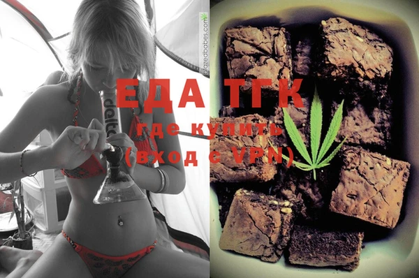 MDMA Саяногорск