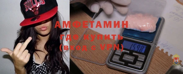 Альфа ПВП Алексеевка