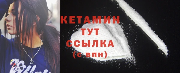 apvp Абдулино