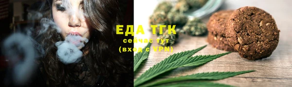 шишки Алексин