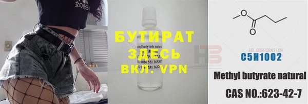 Альфа ПВП Алексеевка