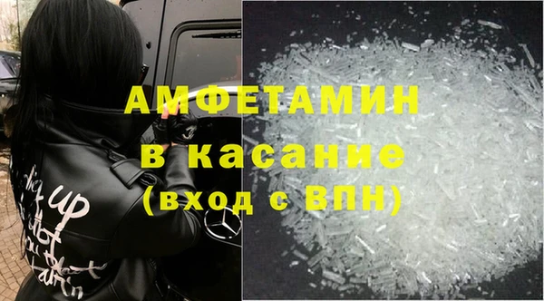 Альфа ПВП Алексеевка