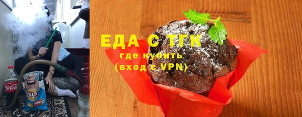 шишки Алексин
